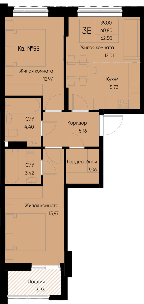 евро 3 к.кв. №55 62,5 м2 от застройщика ГК ТОЧНО