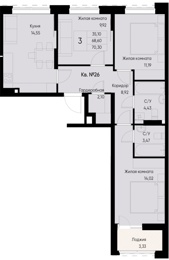 3-комнатная квартира №26 70,3 м2 от застройщика ГК ТОЧНО