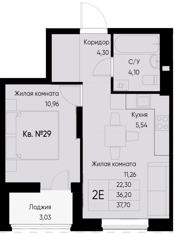 евро 2 к.кв. №29 37,7 м2 от застройщика ГК ТОЧНО