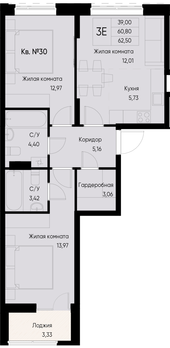 евро 3 к.кв. №30 62,5 м2 от застройщика ГК ТОЧНО