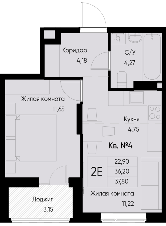 евро 2 к.кв. №4 37,8 м2 от застройщика ГК ТОЧНО