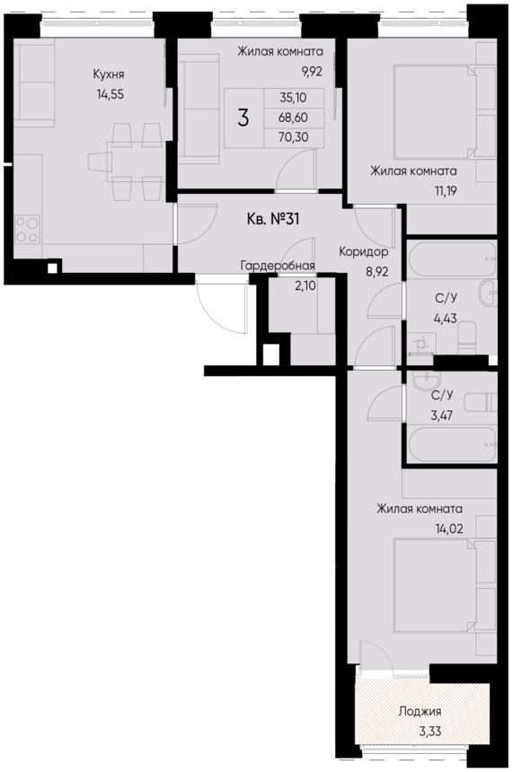 3-комнатная квартира №31 70,3 м2 от застройщика ГК ТОЧНО
