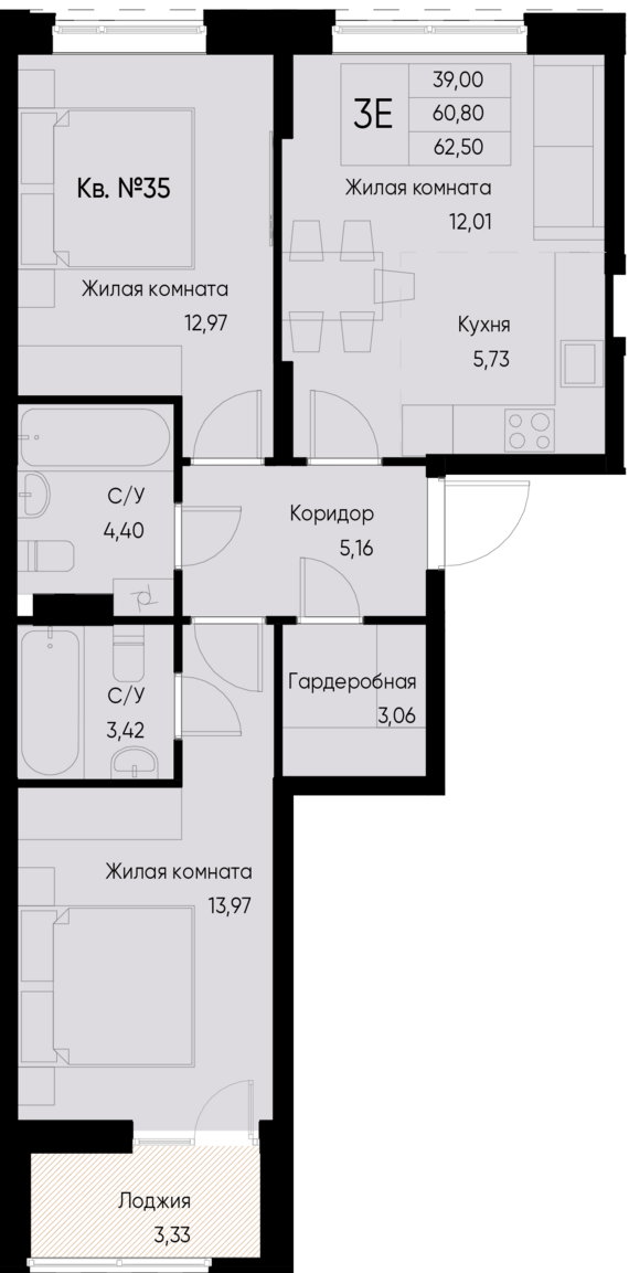 евро 3 к.кв. №35 62,5 м2 от застройщика ГК ТОЧНО