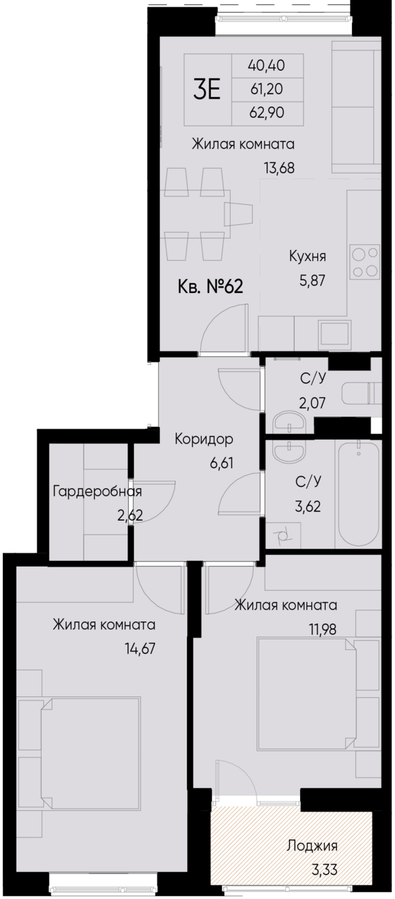 евро 3 к.кв. №62 62,9 м2 от застройщика ГК ТОЧНО