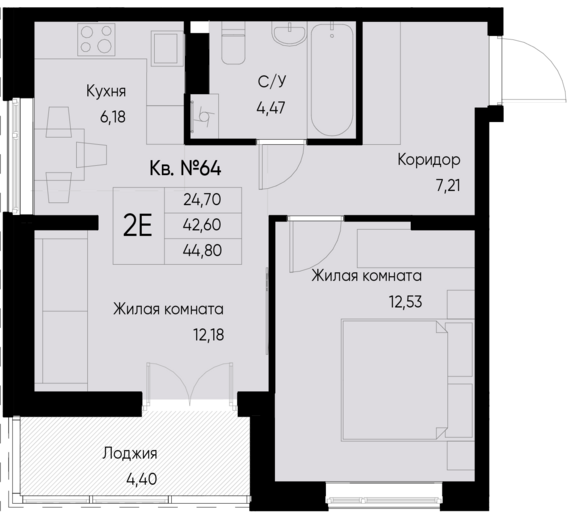 евро 2 к.кв. №64 44,8 м2 от застройщика ГК ТОЧНО