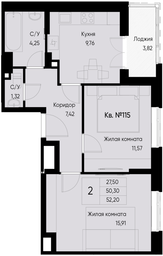 2-комнатная квартира №115 52,2 м2 от застройщика ГК ТОЧНО