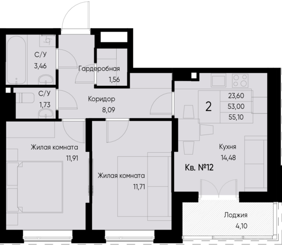 2-комнатная квартира №12 55,1 м2 от застройщика ГК ТОЧНО