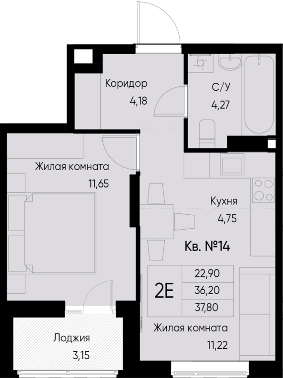 евро 2 к.кв. №14 37,8 м2 от застройщика ГК ТОЧНО