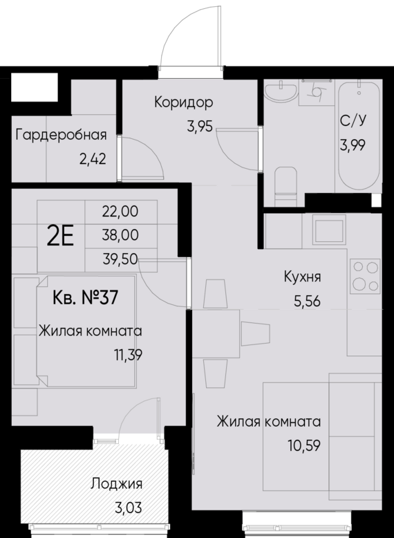 евро 2 к.кв. №37 39,5 м2 от застройщика ГК ТОЧНО