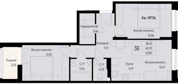 евро 3 к.кв. №116 61,8 м2 от застройщика ГК ТОЧНО