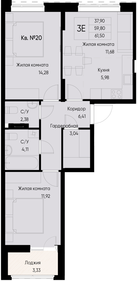 евро 3 к.кв. №20 61,5 м2 от застройщика ГК ТОЧНО