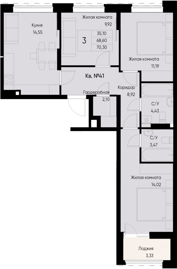 3-комнатная квартира №41 70,3 м2 от застройщика ГК ТОЧНО