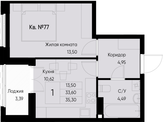 1-комнатная квартира №77 35,3 м2 от застройщика ГК ТОЧНО