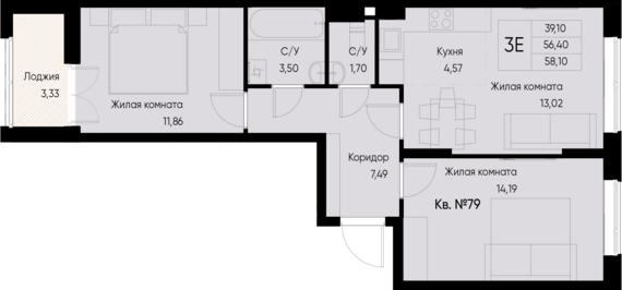 евро 3 к.кв. №79 58,1 м2 от застройщика ГК ТОЧНО