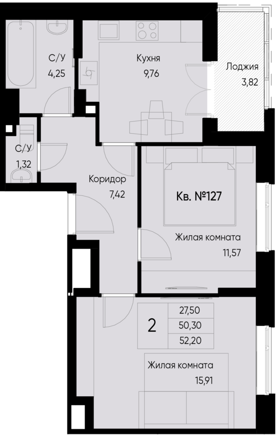 2-комнатная квартира №127 52,2 м2 от застройщика ГК ТОЧНО