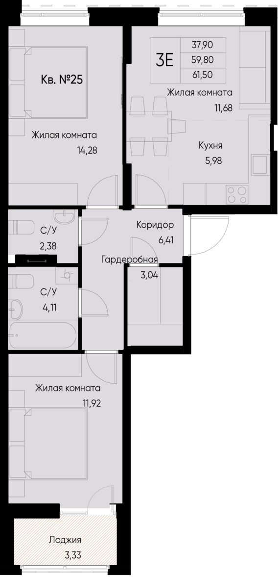 евро 3 к.кв. №25 61,5 м2 от застройщика ГК ТОЧНО
