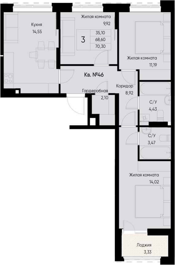3-комнатная квартира №46 70,3 м2 от застройщика ГК ТОЧНО