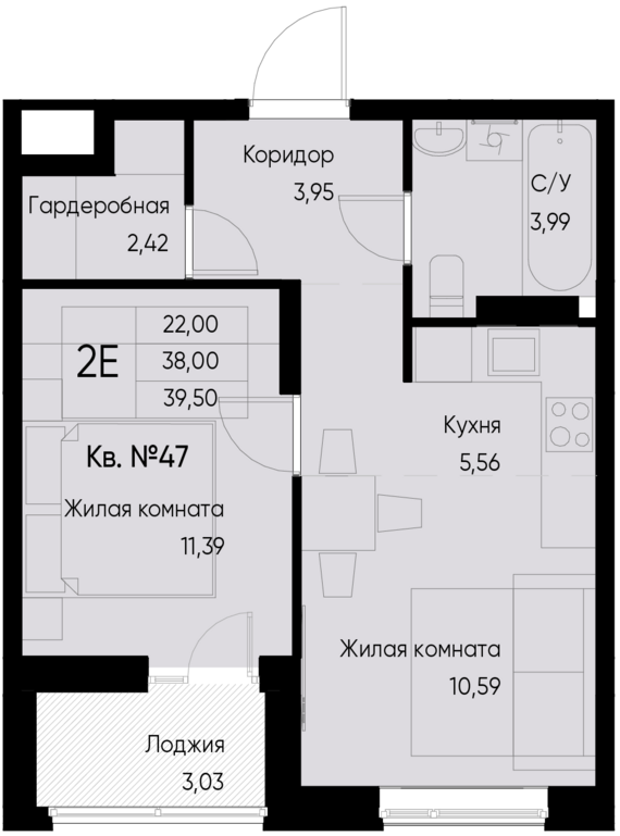 евро 2 к.кв. №47 39,5 м2 от застройщика ГК ТОЧНО