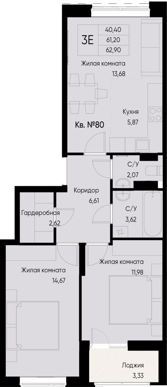 евро 3 к.кв. №80 62,9 м2 от застройщика ГК ТОЧНО