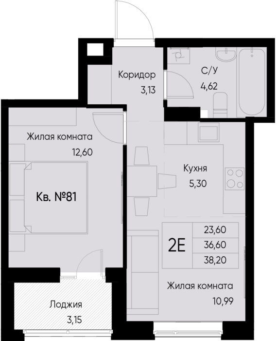 евро 2 к.кв. №81 38,2 м2 от застройщика ГК ТОЧНО