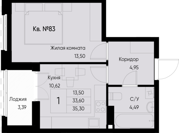 1-комнатная квартира №83 35,3 м2 от застройщика ГК ТОЧНО