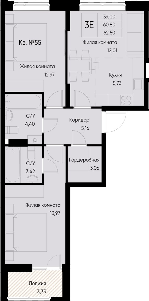 евро 3 к.кв. №55 62,5 м2 от застройщика ГК ТОЧНО