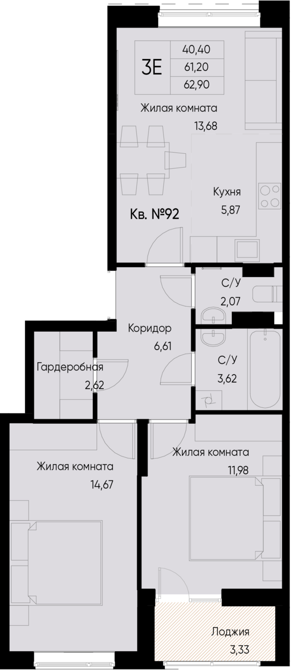 евро 3 к.кв. №92 62,9 м2 от застройщика ГК ТОЧНО