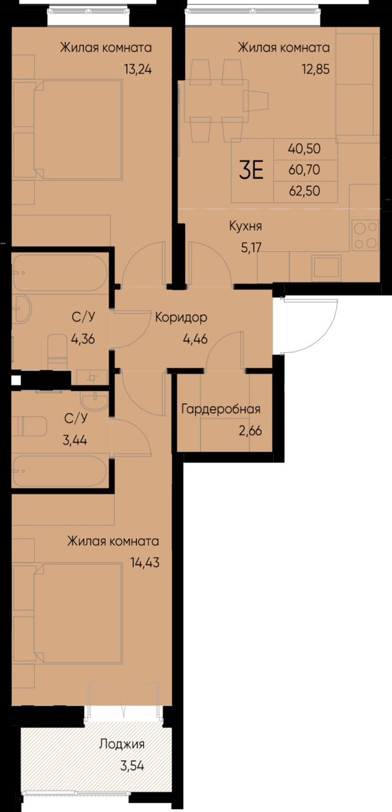 евро 3 к.кв. №45 62,5 м2 от застройщика ГК ТОЧНО