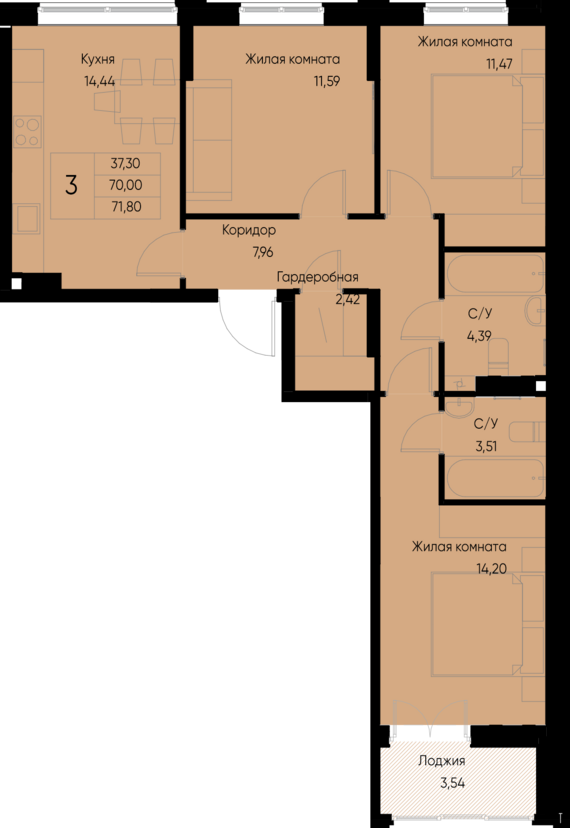 3-комнатная квартира №61 71,8 м2 от застройщика ГК ТОЧНО