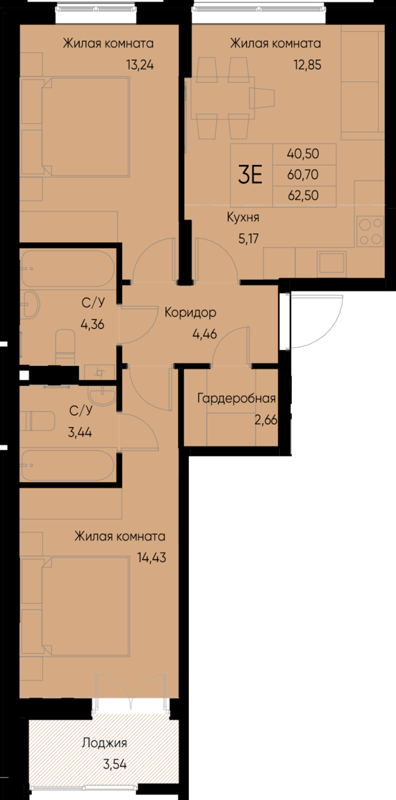 евро 3 к.кв. №70 62,5 м2 от застройщика ГК ТОЧНО
