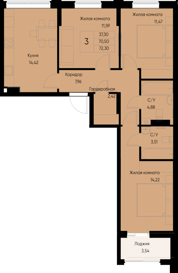 3-комнатная квартира №14 72,3 м2 от застройщика ГК ТОЧНО