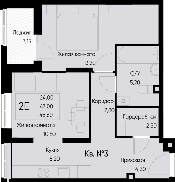 евро 2 к.кв. №3 48,6 м2 от застройщика ГК ТОЧНО
