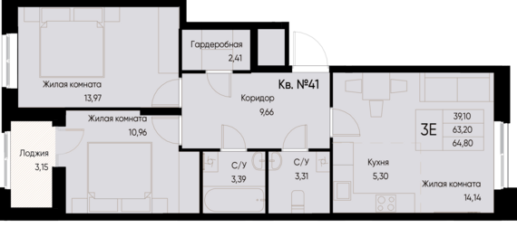 евро 3 к.кв. №41 64,8 м2 от застройщика ГК ТОЧНО