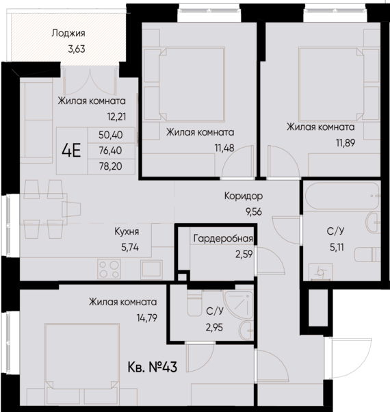 евро 4 к.кв. №43 78,2 м2 от застройщика ГК ТОЧНО