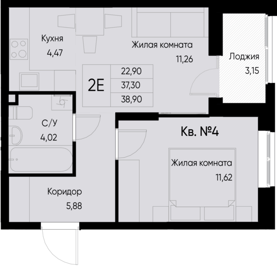 евро 2 к.кв. №4 38,9 м2 от застройщика ГК ТОЧНО