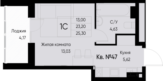 Студия №47 25,3 м2 от застройщика ГК ТОЧНО