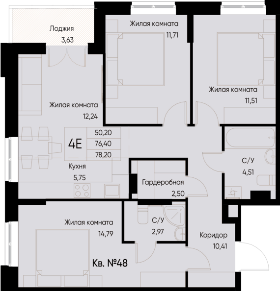 евро 4 к.кв. №48 78,2 м2 от застройщика ГК ТОЧНО