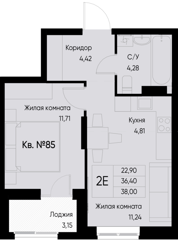 евро 2 к.кв. №85 38 м2 от застройщика ГК ТОЧНО
