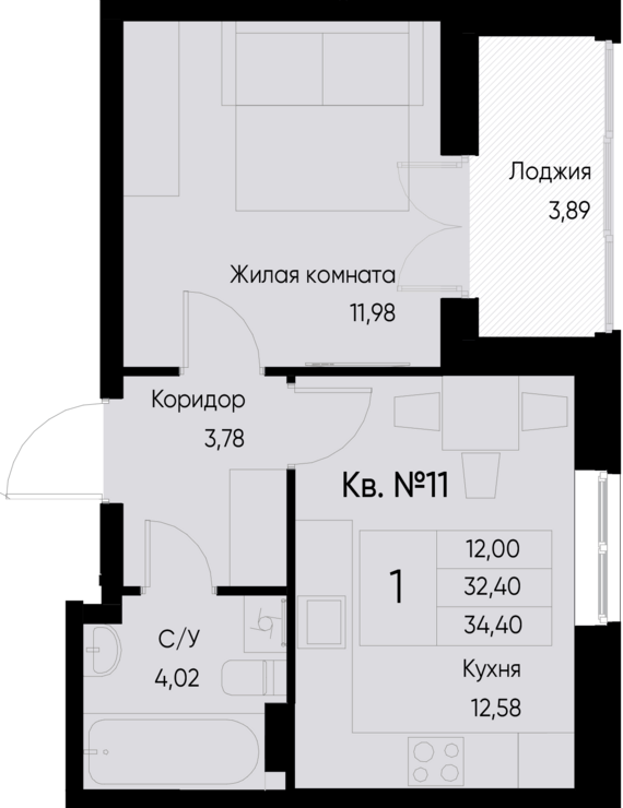 1-комнатная квартира №11 34,4 м2 от застройщика ГК ТОЧНО