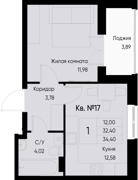 1-комнатная квартира №17 34,4 м2 от застройщика ГК ТОЧНО