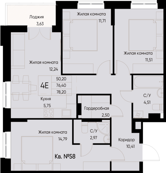 евро 4 к.кв. №58 78,2 м2 от застройщика ГК ТОЧНО