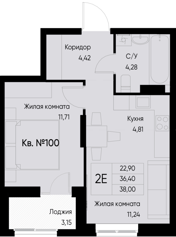 евро 2 к.кв. №100 38 м2 от застройщика ГК ТОЧНО