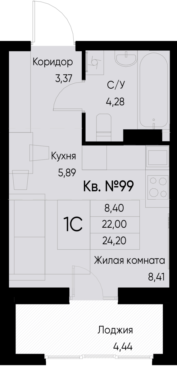 Студия №99 24,2 м2 от застройщика ГК ТОЧНО