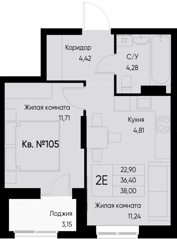 евро 2 к.кв. №105 38 м2 от застройщика ГК ТОЧНО