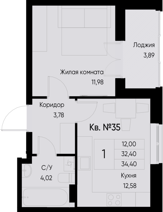 1-комнатная квартира №35 34,4 м2 от застройщика ГК ТОЧНО