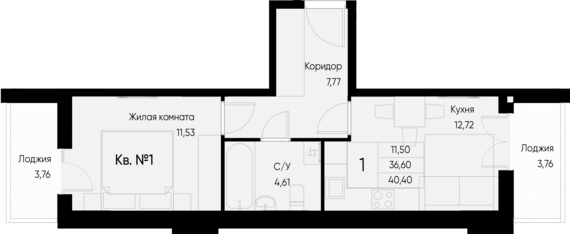 1-комнатная квартира №1 40,4 м2 от застройщика ГК ТОЧНО
