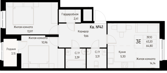 евро 3 к.кв. №41 64,8 м2 от застройщика ГК ТОЧНО