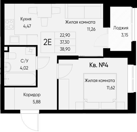 евро 2 к.кв. №4 38,9 м2 от застройщика ГК ТОЧНО