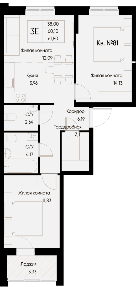 евро 3 к.кв. №81 61,8 м2 от застройщика ГК ТОЧНО