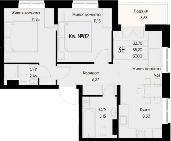 евро 3 к.кв. №82 57 м2 от застройщика ГК ТОЧНО